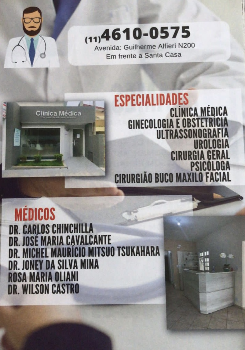 Clínica Médica - Dr. José Maria Cavalcante
